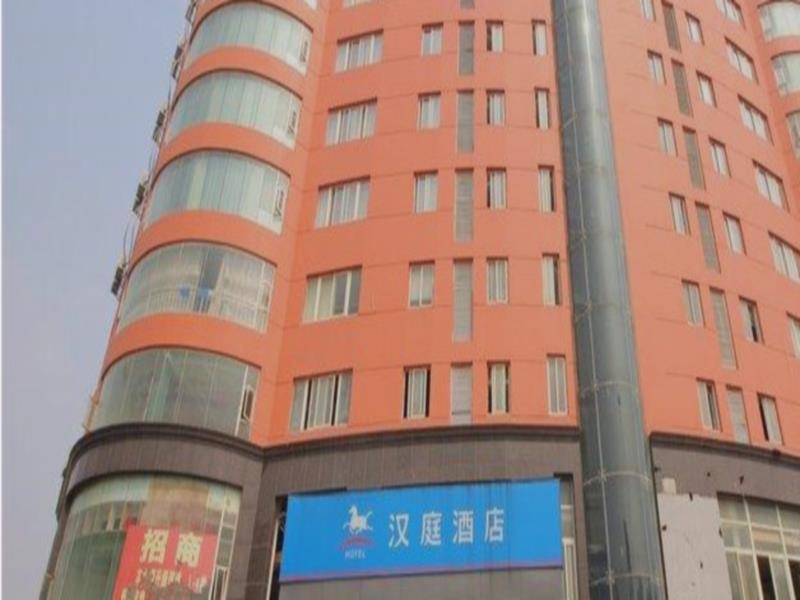 Hanting Express Nanchang Xin Jian Branch Nanchang (Jiangxi) Dış mekan fotoğraf